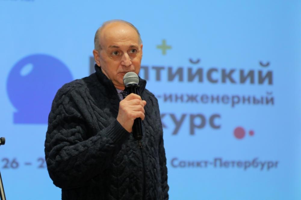 Победители Регионального этапа в г. Саров Нижегородской области на финале Балтийского научно-инженерного конкурса в Санкт-Петербурге